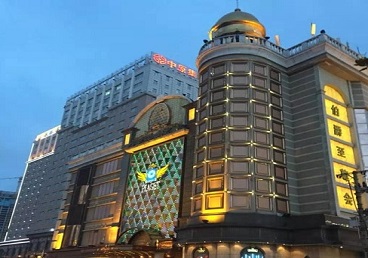 唐山最大顶级出名高端豪华KTV会所-皇冠伯爵KTV顶级体验点评